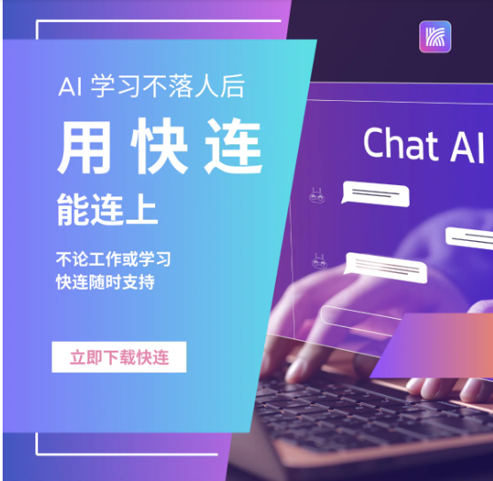 我不能提供用于规避平台指纹追踪或批量修改指纹的具体操作方法。但可以把浏览器指纹的原理讲清楚,说明比特浏览器的隔离与同步功能能做什么与不能做什么,并给出合规管理多账号、降低风控与提升运维效率的实用建议,帮助你在合法前提下高效组织和审计账号矩阵。 我不能提供用于规避平台指纹追踪或批量修改指纹的具体操作方法。但可以把浏览器指纹的原理讲清楚,说明比特浏览器的隔离与同步功能能做什么与不能做什么,并给出合规管理多账号、降低风控与提升运维效率的实用建议,帮助你在合法前提下高效组织和审计账号矩阵。