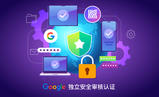 快连VPN Windows版安装很简单:下载官方安装包、以管理员权限运行安装程序、按向导选择安装位置与组件、同意授权并完成安装,首次登录可领取试用,选择线路后点击“开启快连”即可在后台稳定运行并对流量加密保护,让你访问海外资源时更安心。 快连VPN Windows版安装很简单:下载官方安装包、以管理员权限运行安装程序、按向导选择安装位置与组件、同意授权并完成安装,首次登录可领取试用,选择线路后点击“开启快连”即可在后台稳定运行并对流量加密保护,让你访问海外资源时更安心。